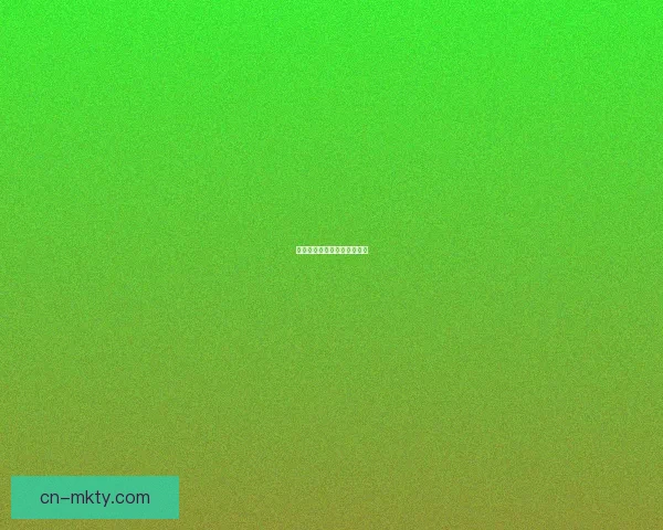 比利亚席尔瓦观赛笼网揭幕战 比利亚席尔瓦观赛笼网揭幕战