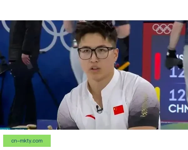 中国男壶8比5胜美国迎两连胜