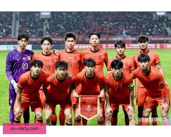 中国U19主帅：防守出色如看子成长